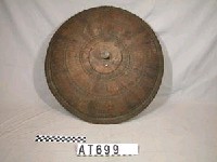 藏品(椰鬚禮帽)的圖片